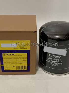 T250W TB1374X/T AD27750 BA5374 AD1374 203-2389 503135256滤芯