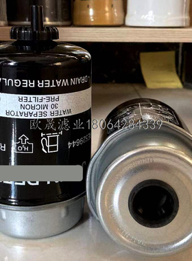 RE529644 RE526319 BF7954-D FS19972 WK8137/8156/8169柴油滤芯