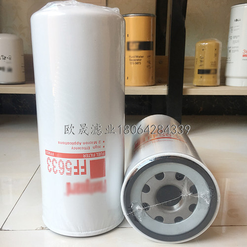 FF5633 P554000 WDK11102/2 BF9800/9802 33822柴油滤芯330510035