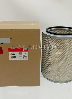 AF25066 AF25045M AF4630 P771575 C30703 8122408 PA2813空滤芯