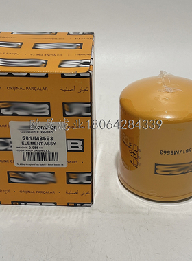 581/M8563 /18063 P551756 BT9561 HF35139 WD920/3滤芯32/915500