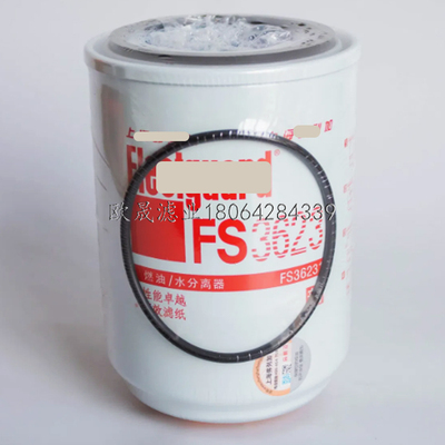 FS36231 FS36215 53C0576 R90T 5319566柴油滤芯油水分离器过滤器
