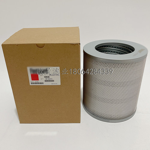 HF35374液压油滤芯滤清器