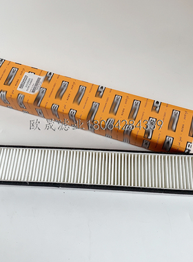 331/25629 332/A9113 AF55767 CU4330 PA5401 CA-43010空调格滤芯