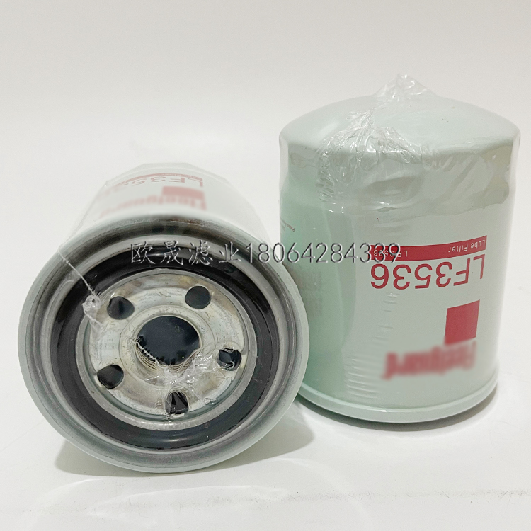 LF3536 LF16157 LF16354 LF3776 LF3812 LF716 P502051机油格滤芯