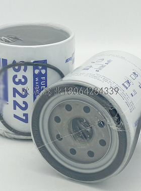 S3227 BF46028-O 320R-RAC-02 SFC-19130-10 33757柴滤芯WK924/1X