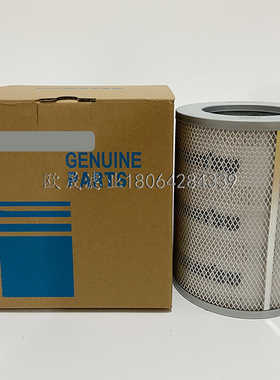 207-60-71182/71180/71181 20Y-60-31121/31120 HD15001液压滤芯