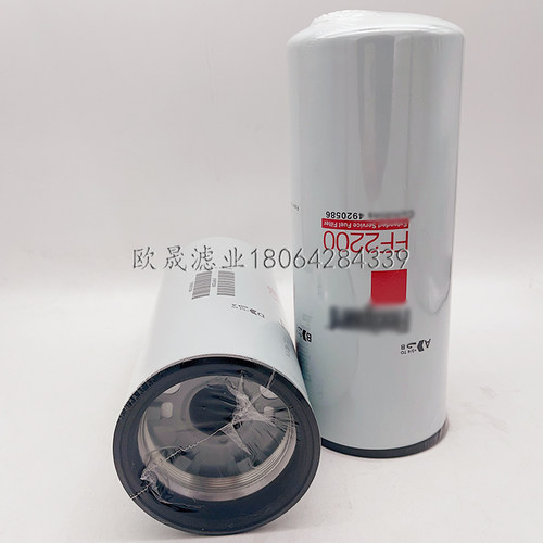 FF2200 FF5687 4920586 4088272 4960198 BF7766 P552200柴油滤芯