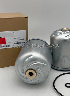 LF3416 CS41000/41004 SO9030 BC110 P550286 Z10D64机滤芯ZR902X