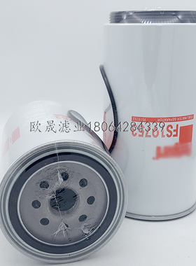 FS19753 BF1358-O 11110474 WK1176X P551026 P505957柴滤芯33782