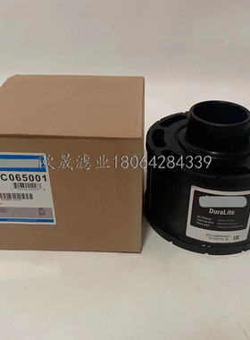 ECC065001 PA2823 3I0012 21959G1 FA11220 LAF8486 WGA112空滤芯