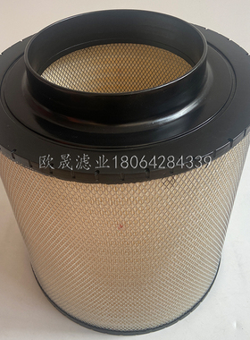 0180947102 ECB160265 SAB160265 SL83071 FA17669空气滤清器滤芯