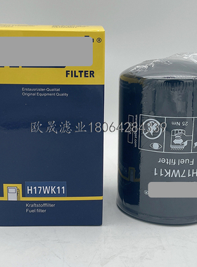H17WK11/05 BF7908 FF5626 FF5424 P550515 WK940/2 1411894滤芯