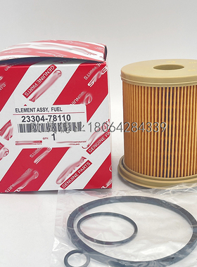 23304-78110 FF5725 MD-585 30-ECO023 F-1110 J1332091柴油滤芯