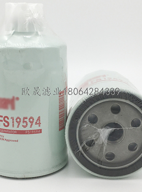 FS19594 C6003112110 C6003117480 BF1275 P550550 33616柴油滤芯