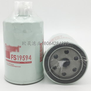 FS19594 C6003112110 C6003117480 BF1275 P550550 33616柴油滤芯