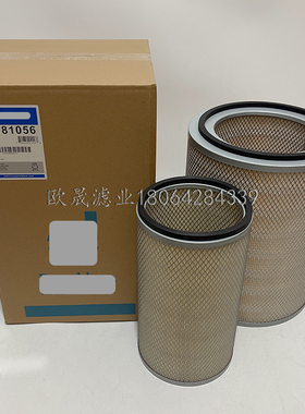 P181056/524363 428098-C1 434365-C2 472088-C91 7C8327空气滤芯