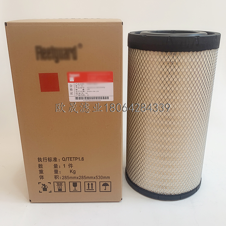 AF26431/26432 AA2959 R004623 K2750PU SA18169空气格滤清器滤芯