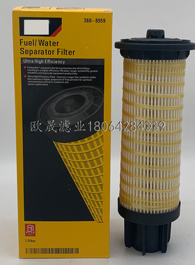 360-8959 368-3976 479-4131 SK48748/48583/48572 3611273柴滤芯