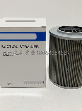 MMJ80050 SH60241 FH50849 KTJ1081 HY90296 KRJ10590滤芯SFH0590