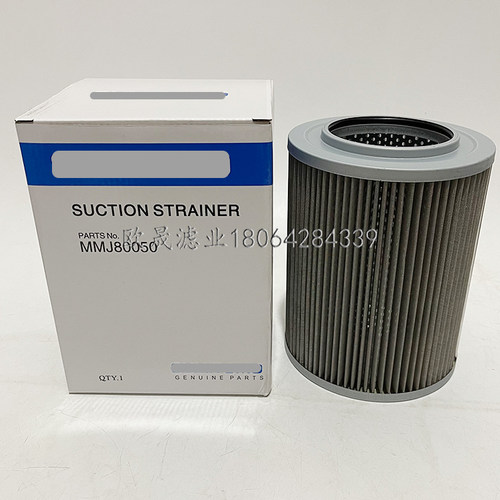 MMJ80050 SH60241 FH50849 KTJ1081 HY90296 KRJ10590滤芯SFH0590
