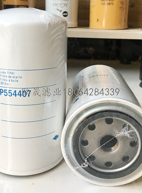 P554407 P550237 P550299 P551446 P779157 P779158 P779186滤芯