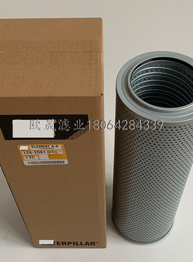 126-2081 126-2080 173-3511 P550577 HF35195 HD14161回油格滤芯