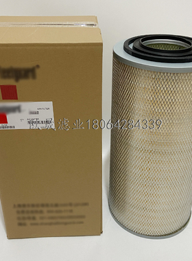 AF25739/25738-A KW2448 AA90163 K2449 SA18239空气格滤清器滤芯