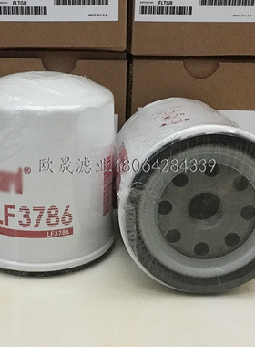 LF3786 LF3528 P502039 B1446 W920-82 WL7197 51523 OC525机滤芯