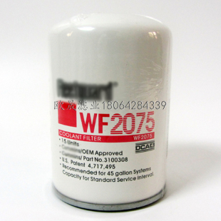 WF2075 WF2013 WF2065 4717495 3316461 3831133 4096199水格滤芯