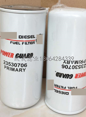 23530706 23518481 25014274 P550915 P556915 P779410柴油格滤芯