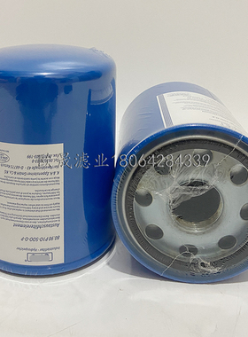 80.90P10-S00-0-P/M 7SL130P10 7SL180P10 7SL180P10 BT351滤芯