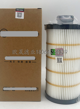 LF14004NN/5581701 LF14006NN/5537363 LF16415 LF16403机油滤芯