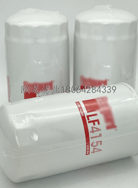 LF4154 B7031 01174419 1161934 P550362 661049 SP872机油格滤芯