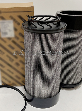 87708150 87395844 HD15007X HY90500 SH52271 FH50943液压油滤芯