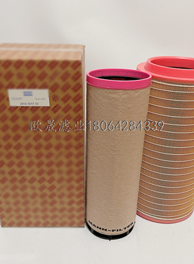 2914501700 2914507700 P782106 245-3818 49811 3841905空气滤芯