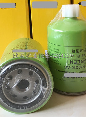 11E1-70210 YUBP00225 1125N010 P551329 P551176 P550439柴滤芯