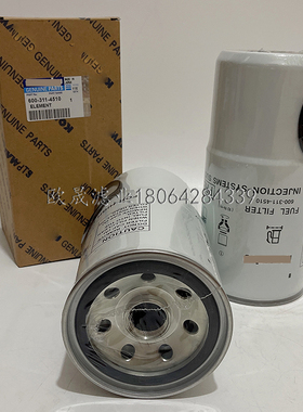 600-311-4510/3210/3410/3400/3440/4500/4540/6140 FS19946滤芯