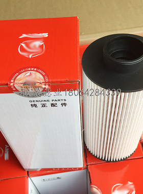 60358722 60358721 CC580 652045686 S00007280+02滤芯RK022042PS