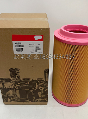 AF25729 32/920401 C23610 01181003 P782104 AF26397滤芯LAF4601