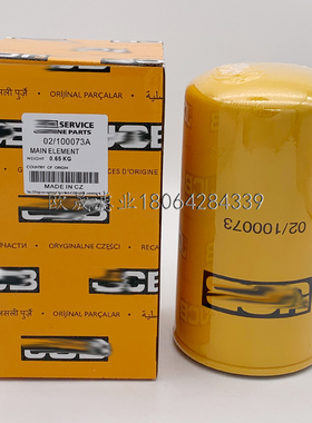 02/100073A 02/100284 P550237 P550299 P551446 P554407机油滤芯