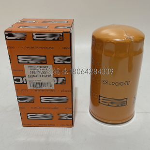 B4420 04134 1294 P502465机油滤芯 320 B7350 04133A