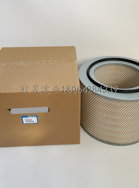 E312L PA3844 A0030949104 AF25427 C421729 P780834空滤芯93158E