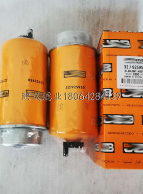 32/925950 320/A7123 163237725 16237725 361-9554柴油格滤芯