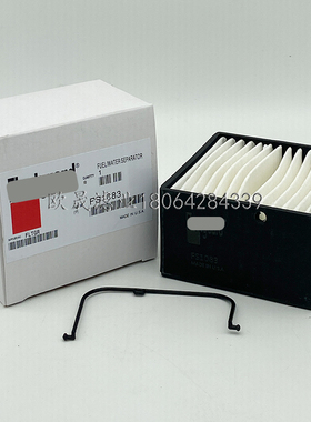 FS1083 PU910 81.12501-0031/6047/6048/0027/0069 E1030K01滤芯