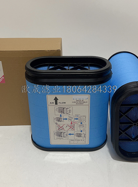 42558097 42554489 0042558097 P788896 FA10866 AF26656空气滤芯