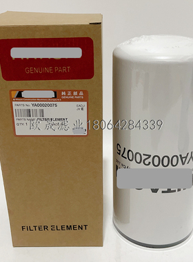 YA00020075 4684949 SN40624 FF31064 10332309 WK12010柴油滤芯