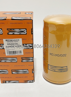 320/04134 W950/38 P502465 B7350 SP-1294 LF17556机油滤芯配件