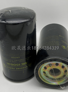 ME150631 ME53061 60206020 B222100000483 FF5375柴油滤芯FC-331