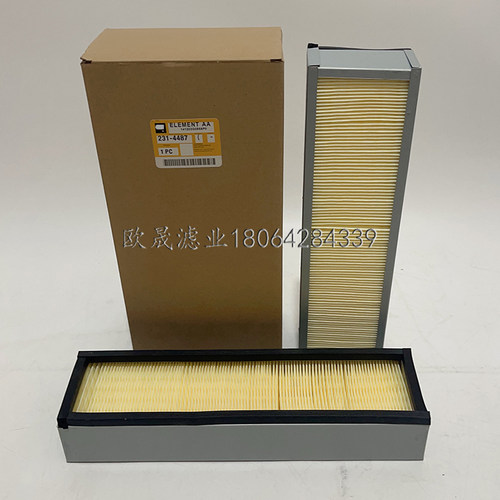 231-4487 9X4986 PA3829 KC90481 P606090 LA4314 AF606090空滤芯